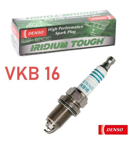 DENSO 5624 Свеча зажигания Iridium. Диам-14 мм, длина-19 мм, ключ-16