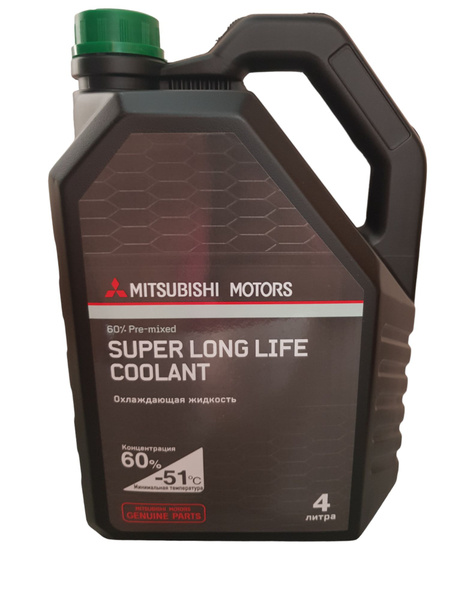 MITSUBISHI SUPER LONG LIFE COOLANT 60(-51C) Антифриз зеленый