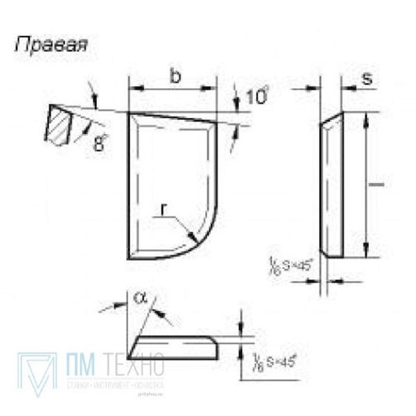 15шт Пластина 07050 правая ВК8 твердосплавная (10х6х4х4х18гр) (для ...