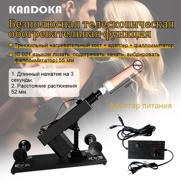 Яндекс Леди Гамильтон порно