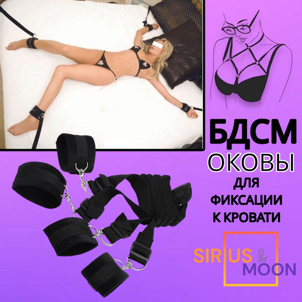 Легинстегі орыс секс