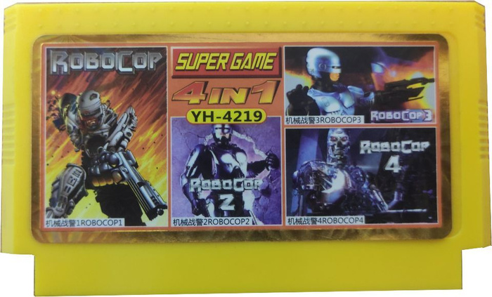 Картридж для Dendy 8 бит сборник 4 игры YH-4219 (RoboCop 1,2,3,4 ...
