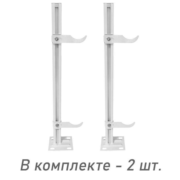 Комплект для крепления радиаторов сталь напольный вяткаспеццентр кнз 70 высота 700мм
