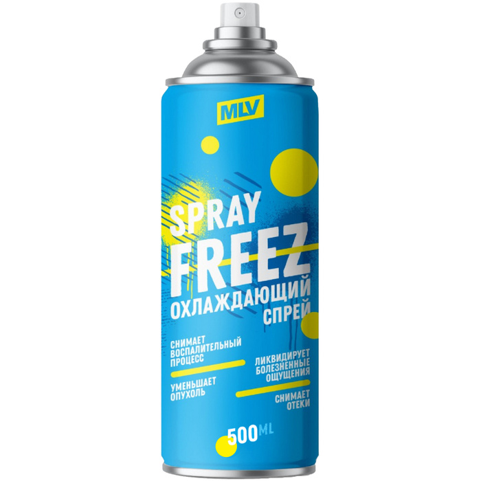 Заморозка для спортсменов купить в аптеке. Охлаждающий спрей. Заморозка в баллоне. Спрей охлаждающий спортивный. Спрей заморозка для спортсменов.