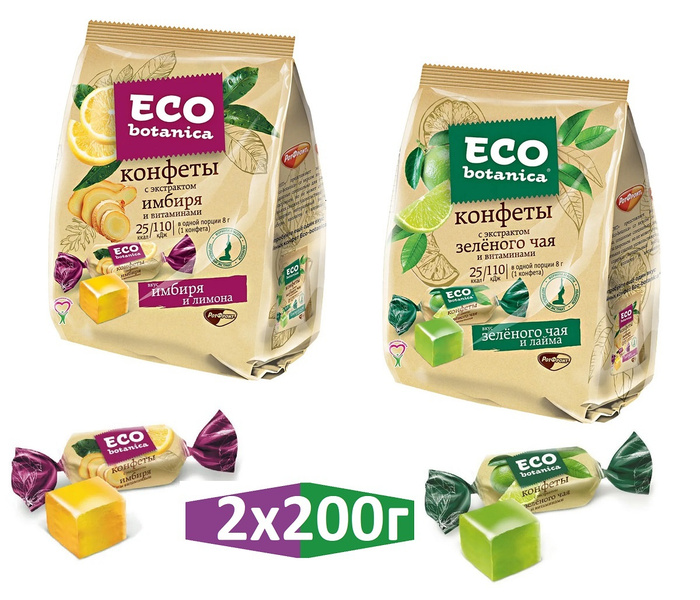 Eco Botanica РєРѕРЅС„РµС‚С‹