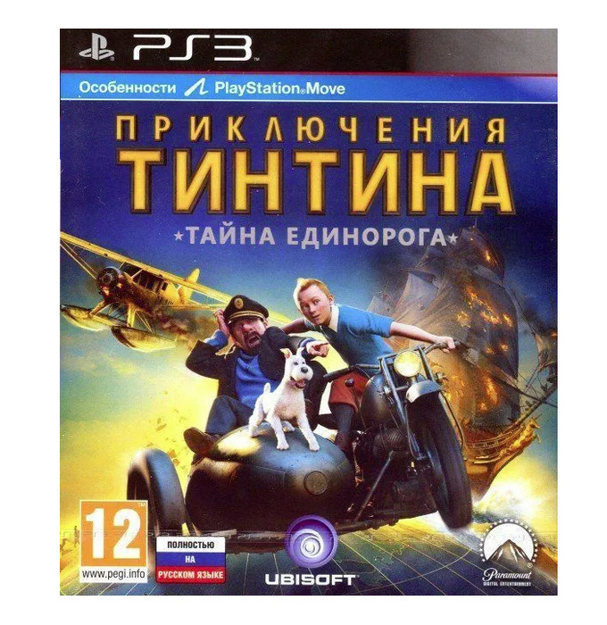Игра Игра Приключения Тинтина Тайна Единорога The Adventures of Tintin ...
