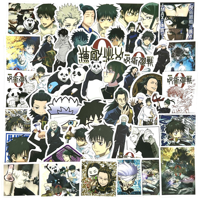 Магическая битва / Наклейки аниме 50 шт. купить по выгодной цене в ...