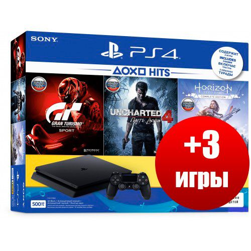 Игровая приставка Sony PlayStation 4 Slim 500 Gb + Gran Turismo Sport ...