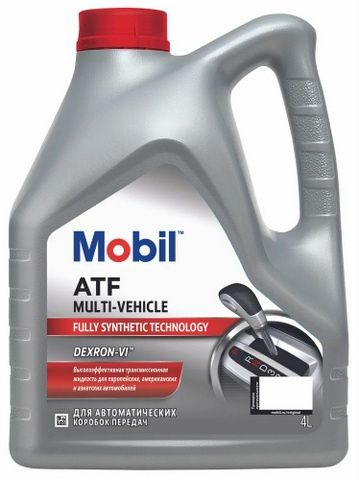 MOBIL ATF Multi Vehicle 4 л (жидкость для АКПП) - купить по выгодной ...