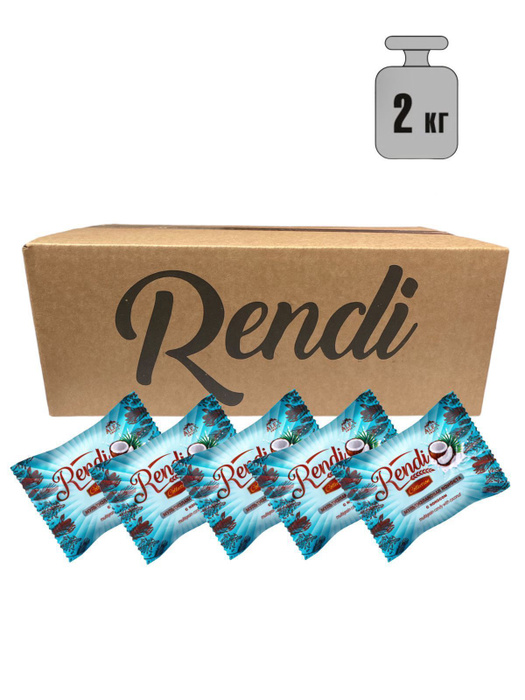 РљРѕРЅС„РµС‚С‹ rendi Joy