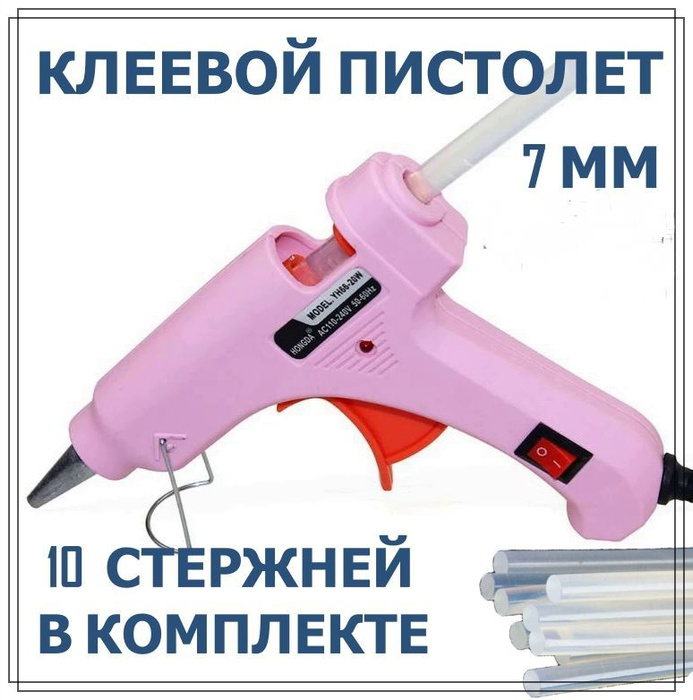 Как работает клеевой