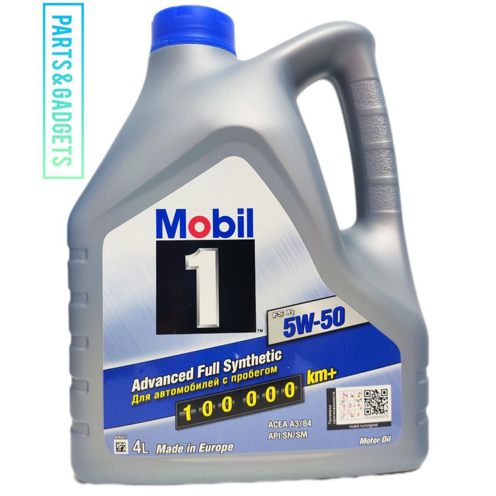 Mobil 1 fs x1 5w Mobil 1 fs x1 5w