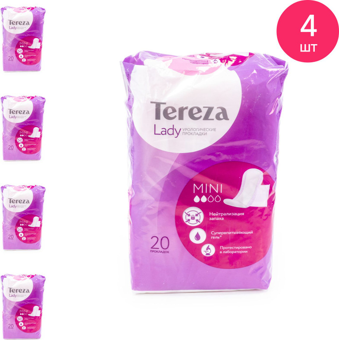 Урологические прокладки TerezaMed / ТерезаМед Lady Mini одноразовые в ...