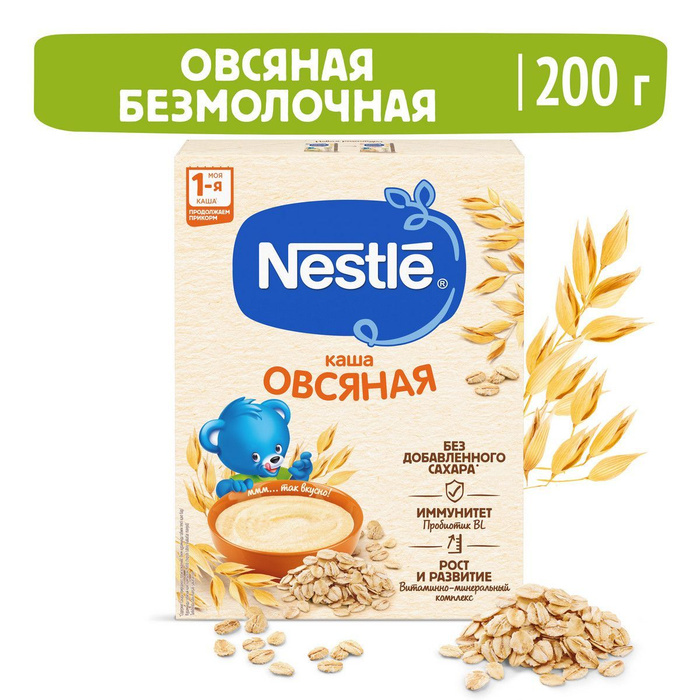 Каша nestle овсяная