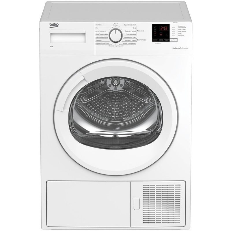 Как подключить сушильную машину beko df7412gb Beko Df7412 купить на OZON по низкой цене