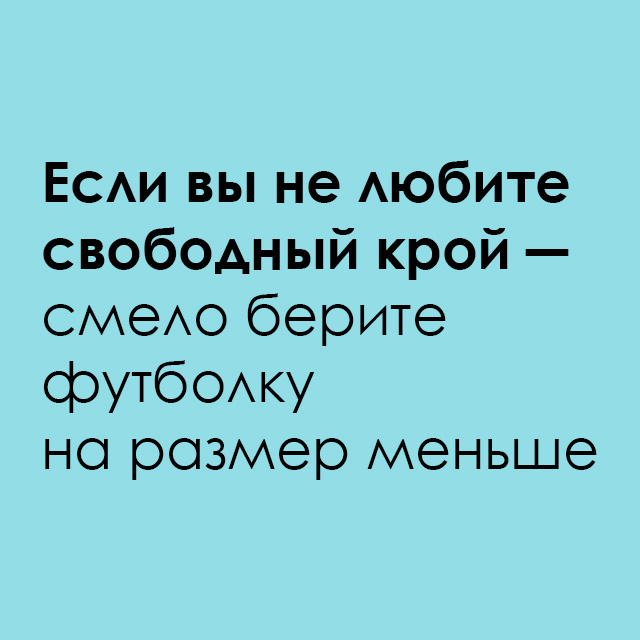 Текст при отключенной в браузере загрузке изображений