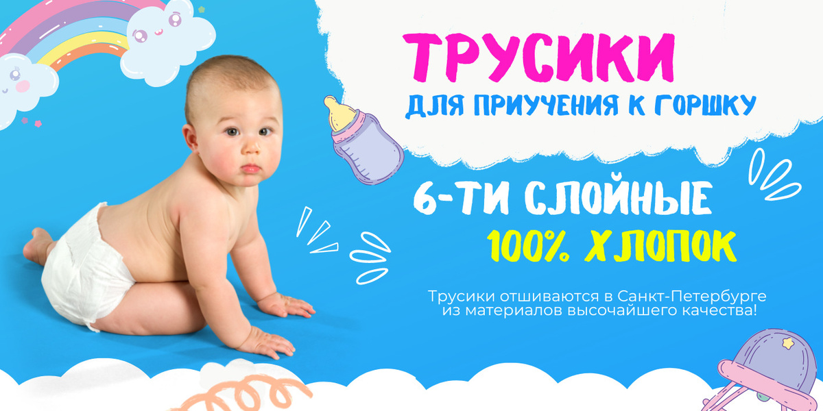 Текстовое описание изображения