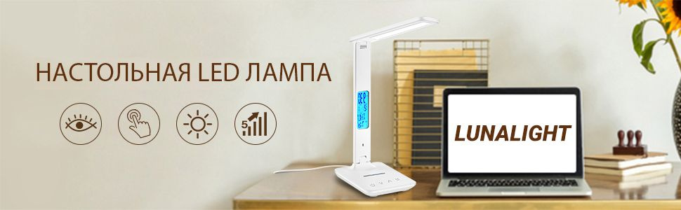 Текстовое описание изображения