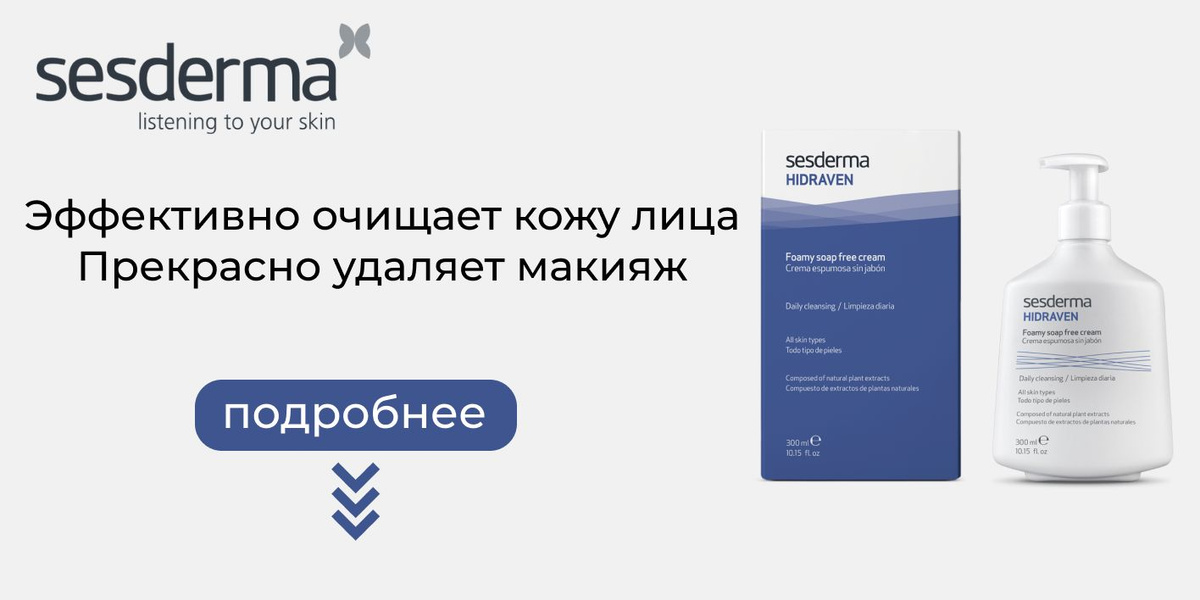 Текстовое описание изображения