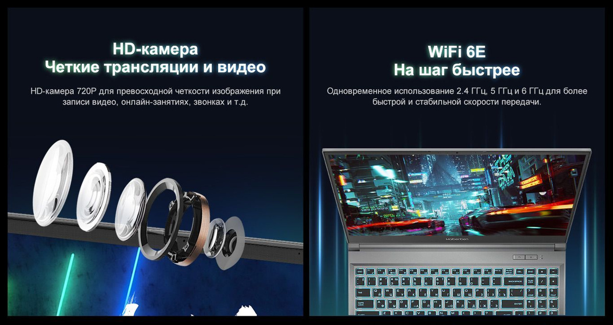 Игровой ноутбук MAIBENBEN X577/, светло-серый купить по низкой цене ...