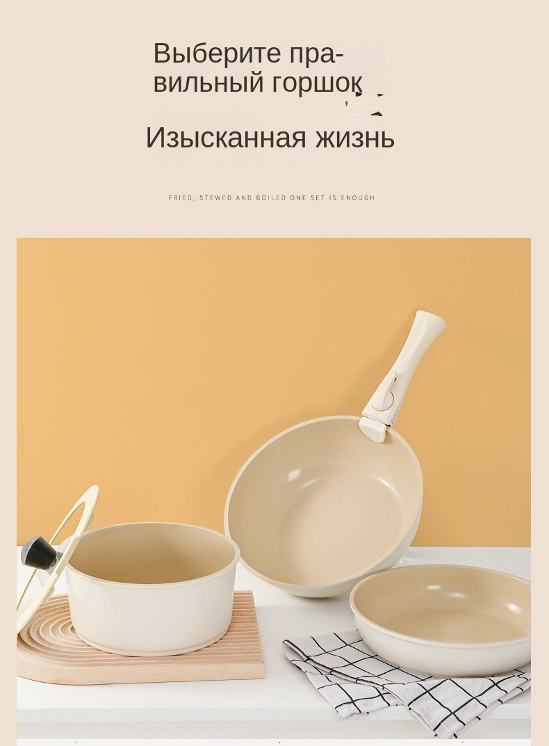 Сковорода для паэльи Neoflam chao-mi_Синий и белый, 26 см купить c ...