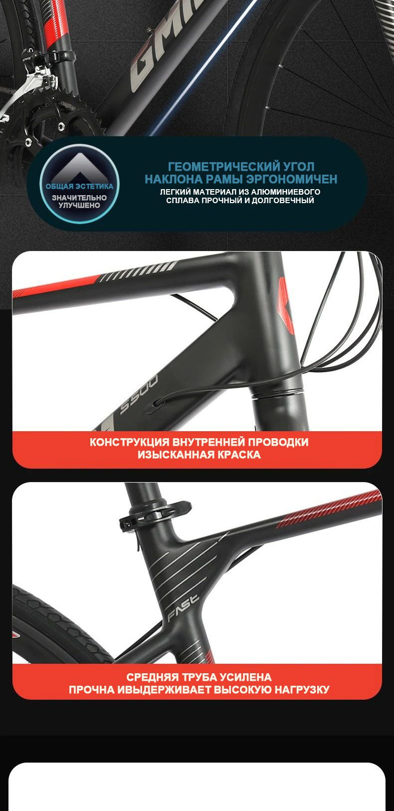 Велосипед горный дисковый 700c рост 170-185см 18 скорость черный рама ...