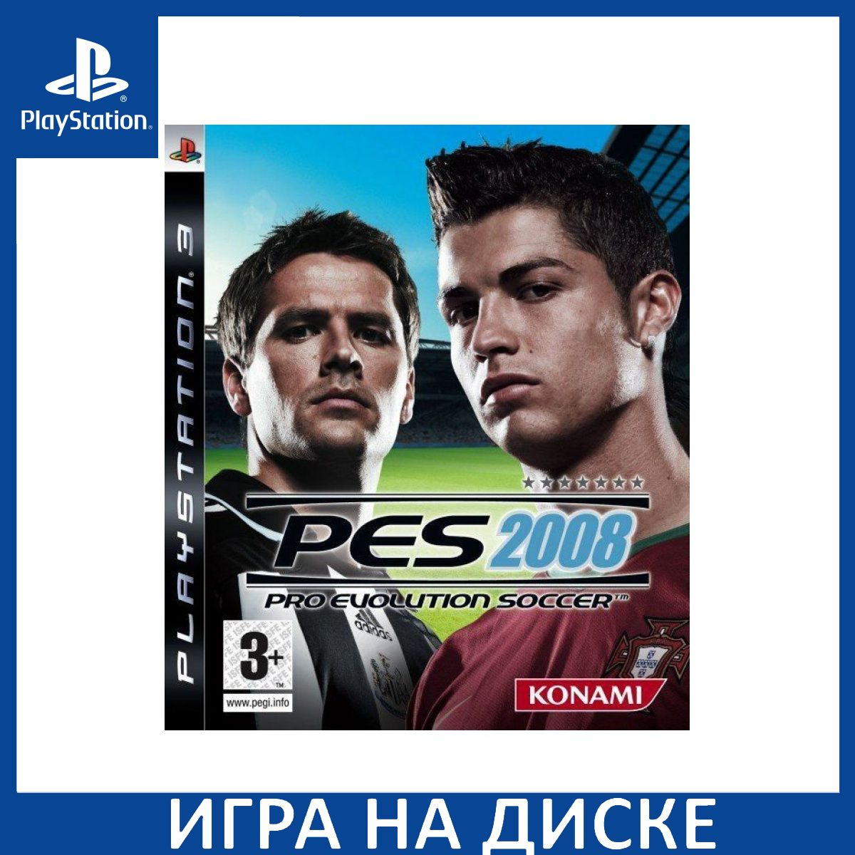 Диск с Игрой Pro Evolution Soccer 2008 (PES 8) (PS3). Новый лицензионный запечатанный диск.