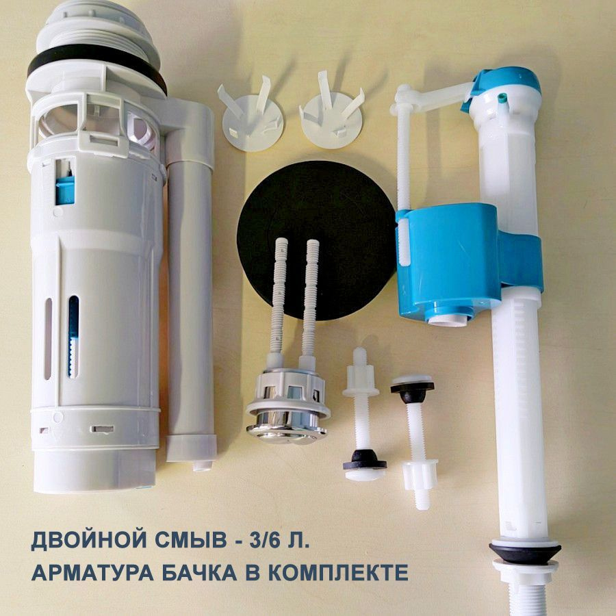 Teymi ritta безободковый сиденье микролифт t40803. Инсталляции teymi монтаж.