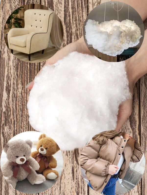 Вата, наполнитель для игрушек,подушек, рукоделия,1 кг купить на OZON по ...