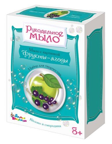 Мыло с картинкой 2 в 1 «Турбозавры – Сирена», Фантазер - купить в интернет-магазине «Умная игрушка»