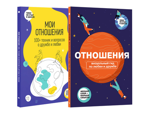 Секс без любви: да или нет? Мнения реальных женщин, комментарий психолога и пример из кино