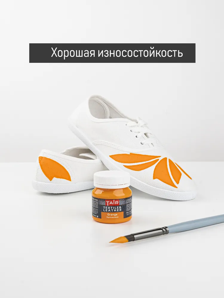 Краска по ткани и коже, акриловые краски "Таир", 50 мл, Оранжевая, 50 мл, фото 3