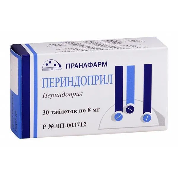Периндоприл таблетки 8мг 30шт, 30 шт