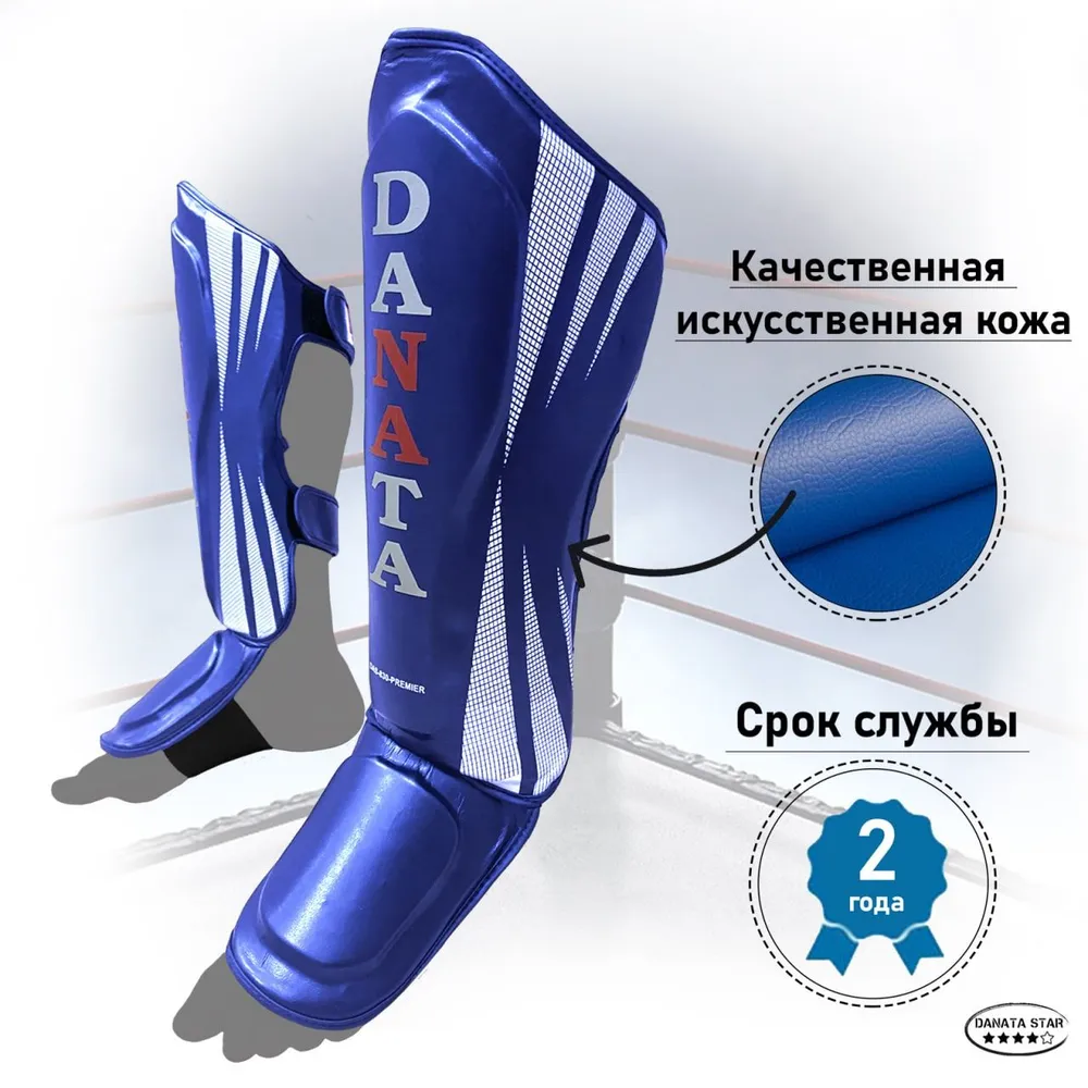 щитки-полуфуты на голень и подъем инстеп-2. роговые щитки на ногах. когти птицы. отделы тела птиц 7 класс биология. когти хищных птиц.