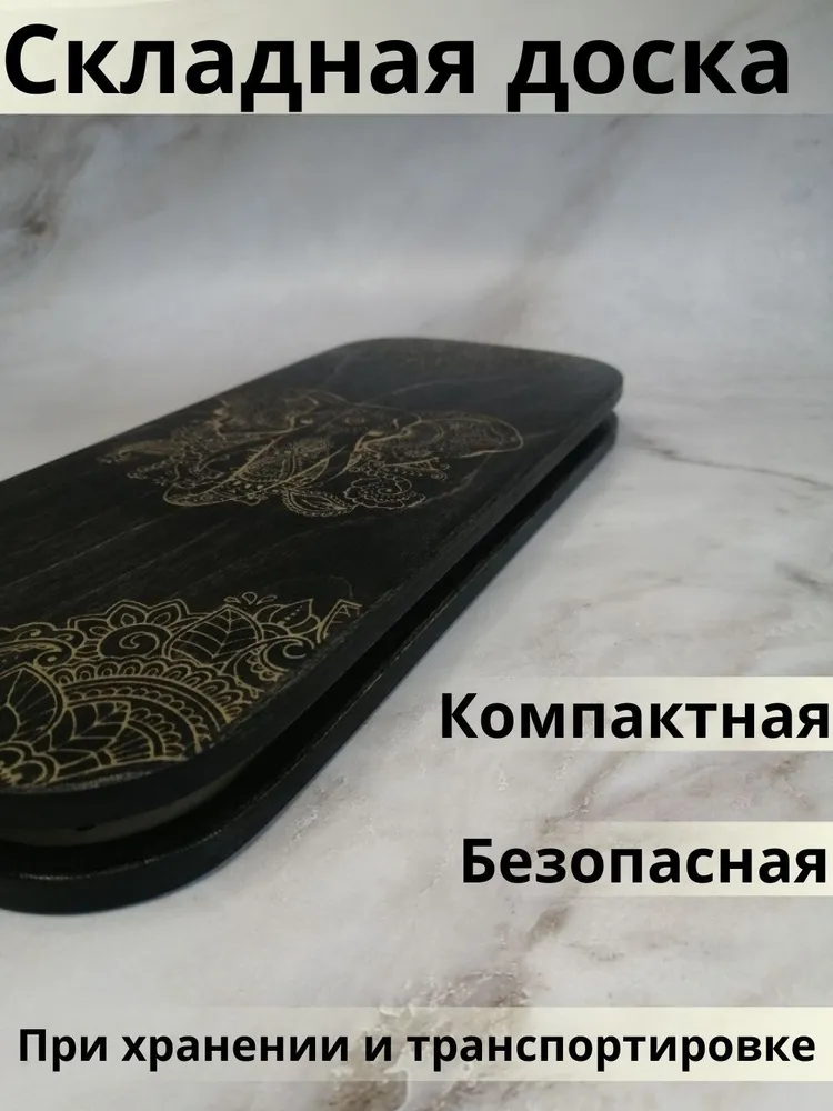 Доска Садху Craft Board с гвоздями, складная с ответными отверстиями, шаг 10мм, чёрная, черный, фото 4
