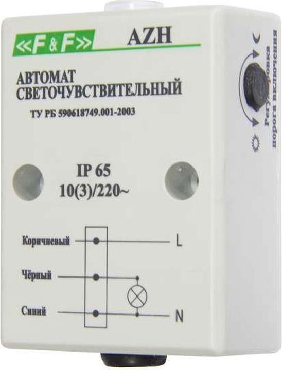 Фотореле Евроавтоматика F&F AZH с встроенным фотодатчиком, 230В 10А 1 НО IP65 /автомат светочувствительный EA01.001.001