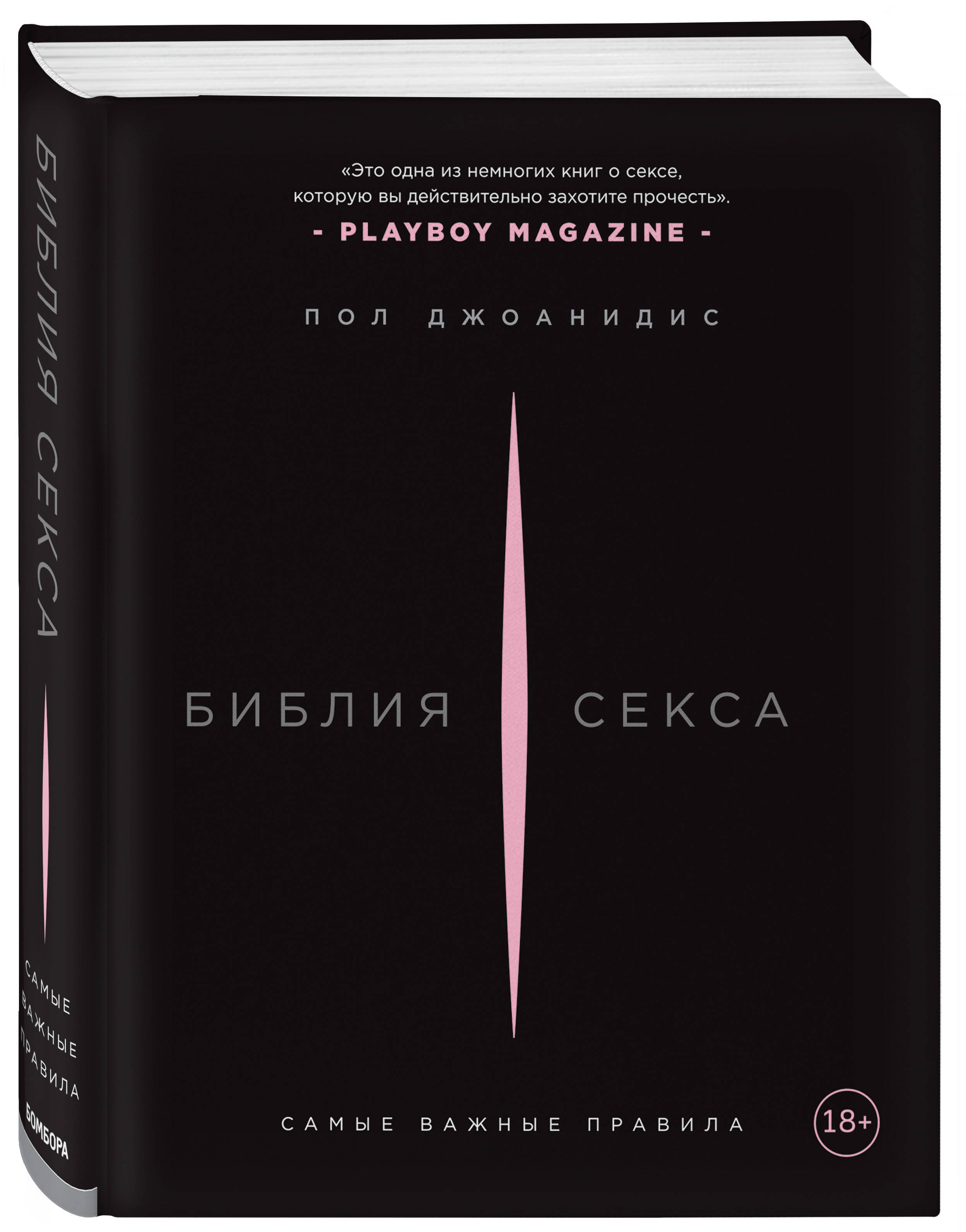 Легинстегі секс порно видео