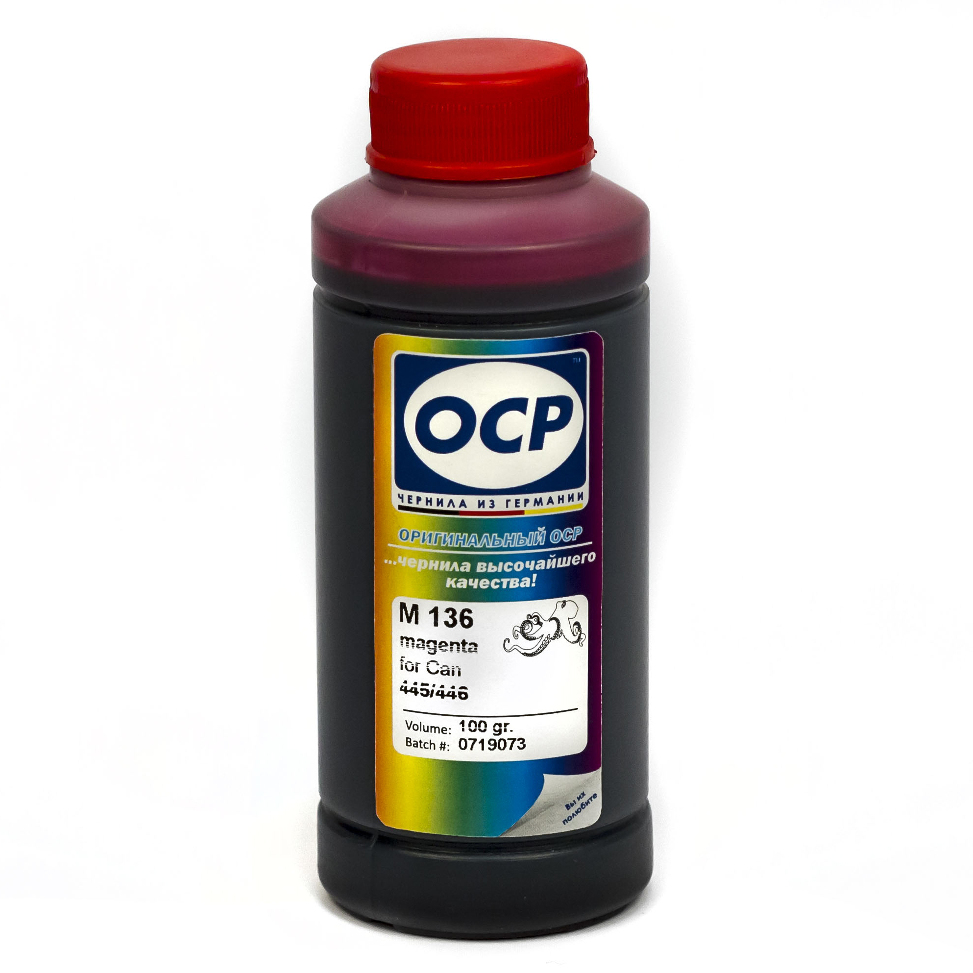Расходник для печати OCP ocp-bkp44-cmy136-100x6, Пурпурный (magenta ...
