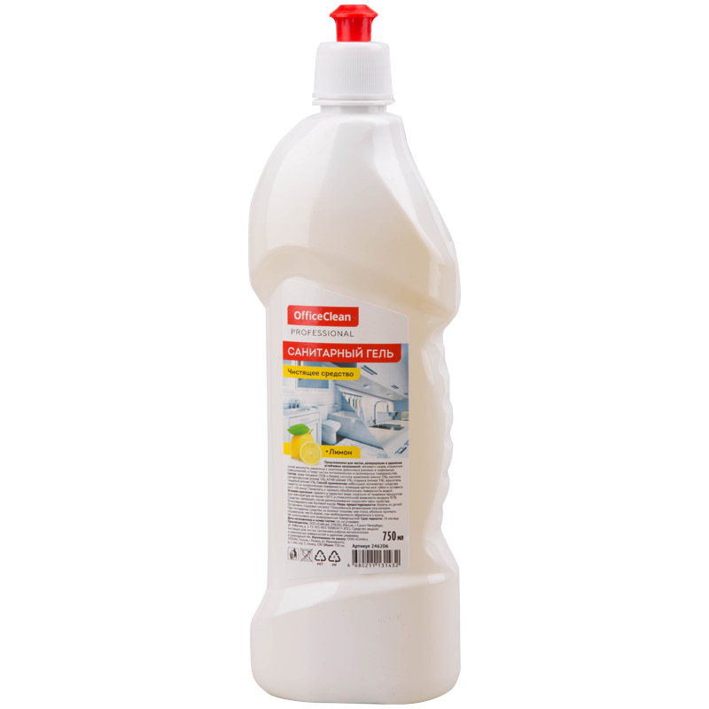 officeclean-professional