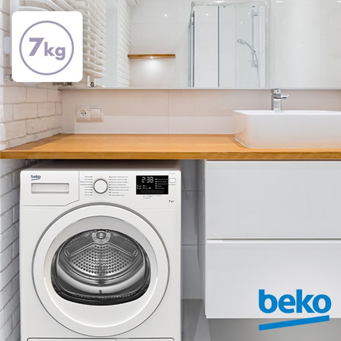 Beko Df7412ga Купить