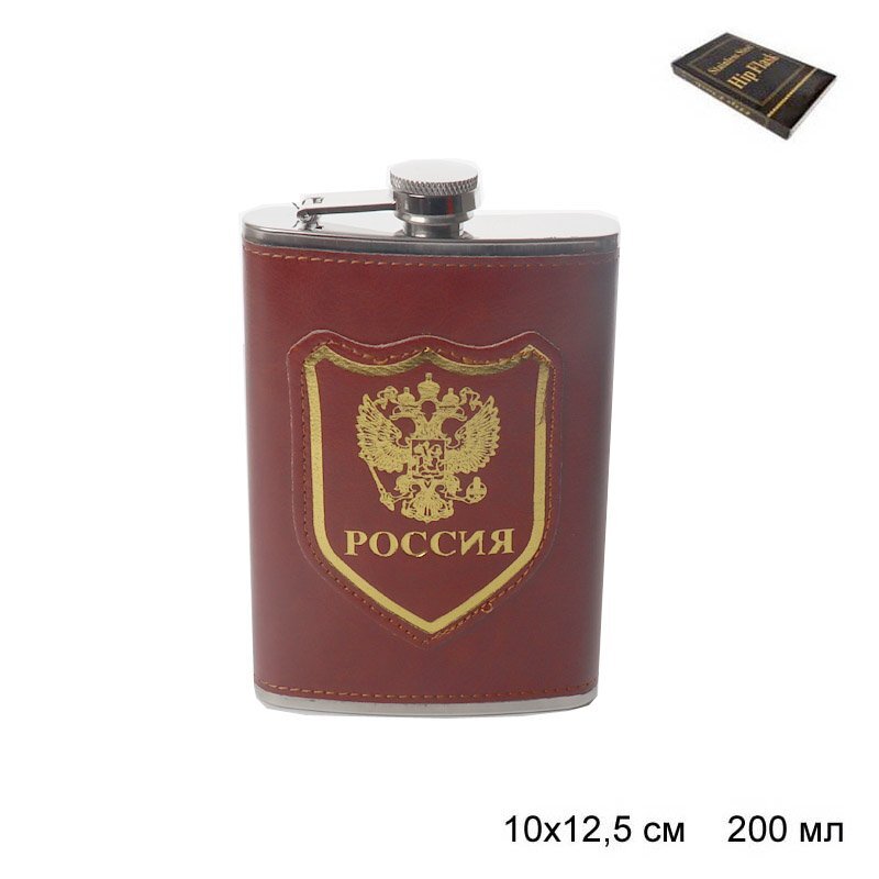 Фляга 