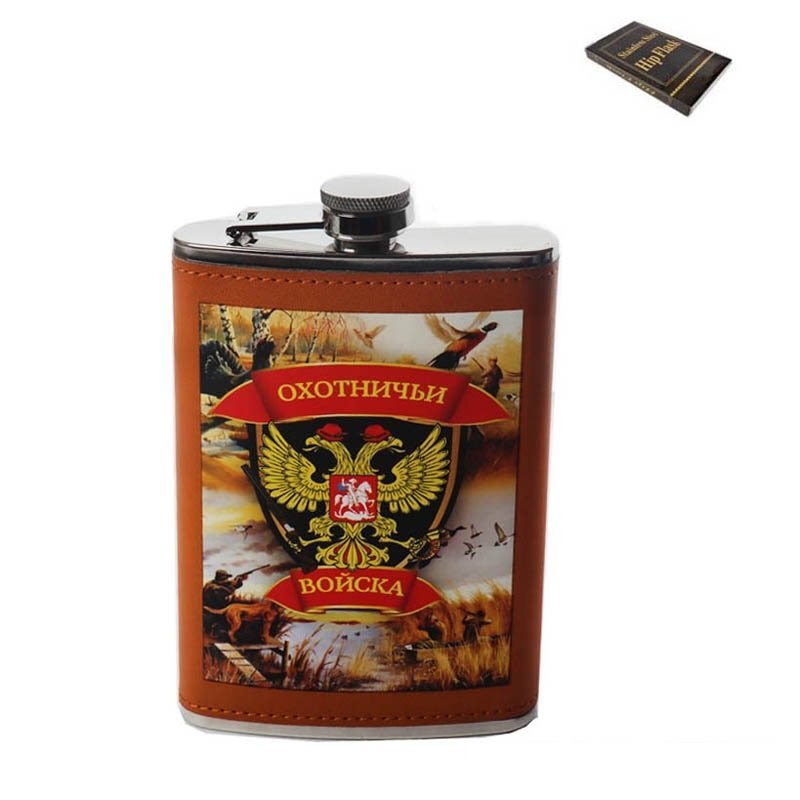 Фляжка Фляжка