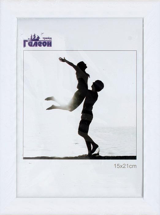 Фоторамка пластиковая 15 х 21 см, 2004A-012AL Фоторамка пластиковая 15 х 21 см, 2004A-012AL