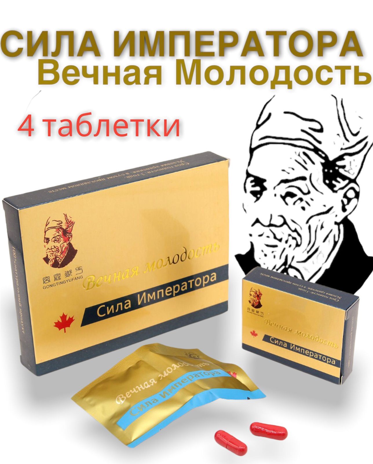 Маған орысша порно беріңізші