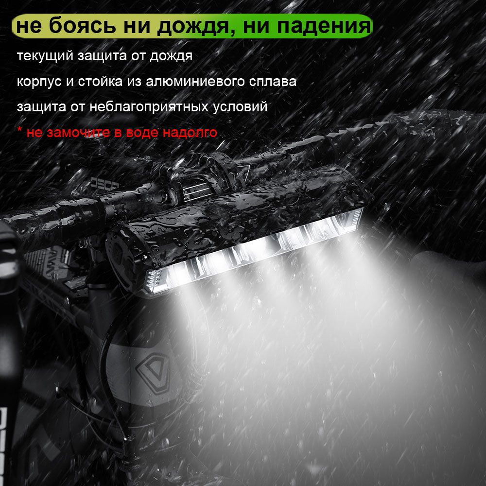 NEWBOLER 8000 мАч Водонепроницаемый Велосипедный фонарь 6000 люмен ...