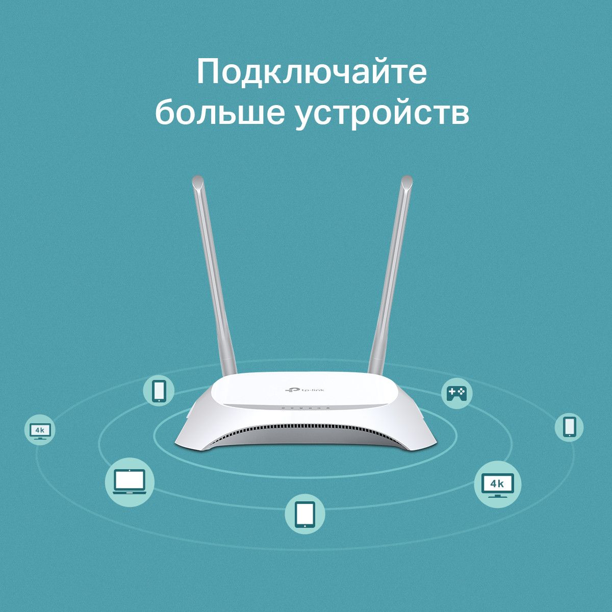 Настройка tp link wr842n. Tp-link tl-wr842n. tp link mr3420. tp-link tl-mr3420. tl-mr3420 v5.