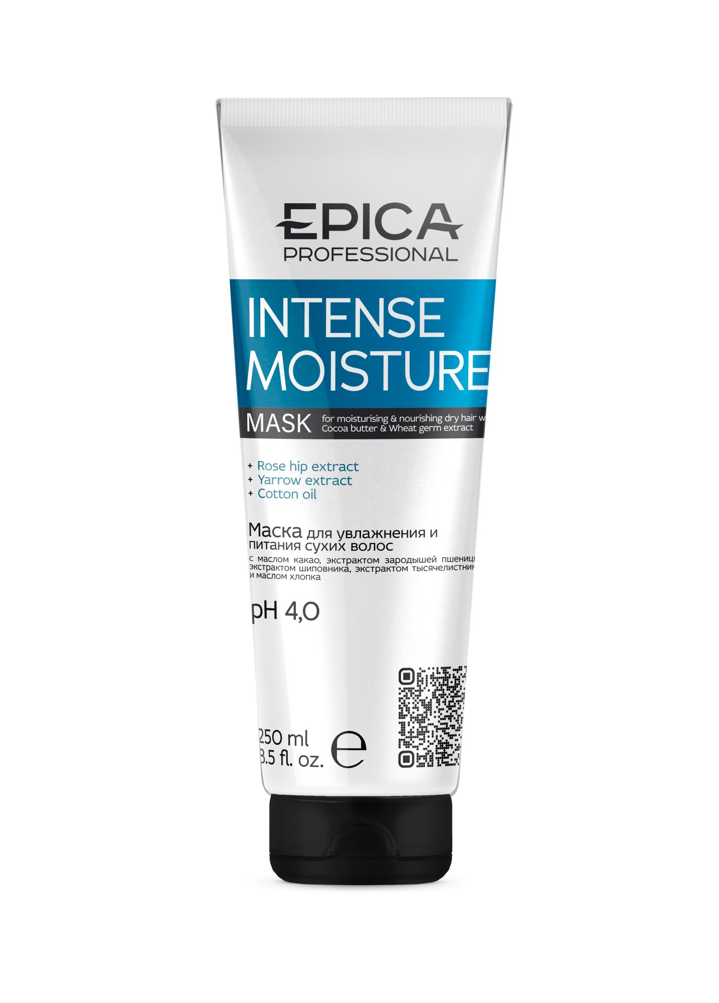 Epica professional. Epica professional intense Moisture маска для увлажнения и питания. Epica professional intense Moisture маска д/увлажнения и питания сухих волос, 1000 мл.. Эпика маска для волос. Epica маска.