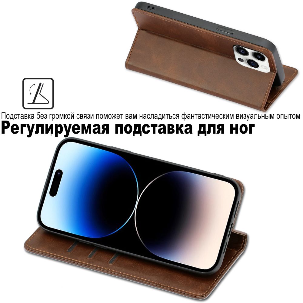 Чехол-книжка на Samsung Galaxy M54 (SM-M546B) / Самсунг M54 5G,Телячья  кожа,закрывающаяся на магнит,коричневый - купить с доставкой по выгодным  ценам в интернет-магазине OZON (1413464527)