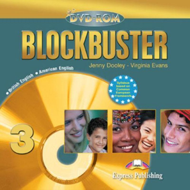 Blockbuster 3. DVD купить на OZON по низкой цене (813628349)