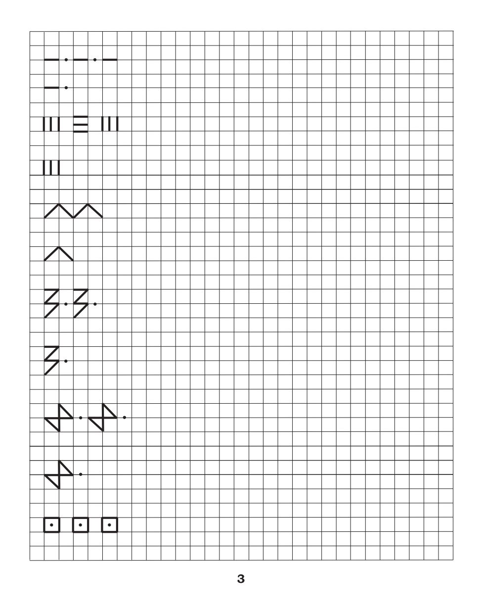 Классические прописи по математике | Handwriting Practice Workbook for Preschoolers - Ozon image 7